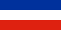 Flag of Serbia and Montenegro.png