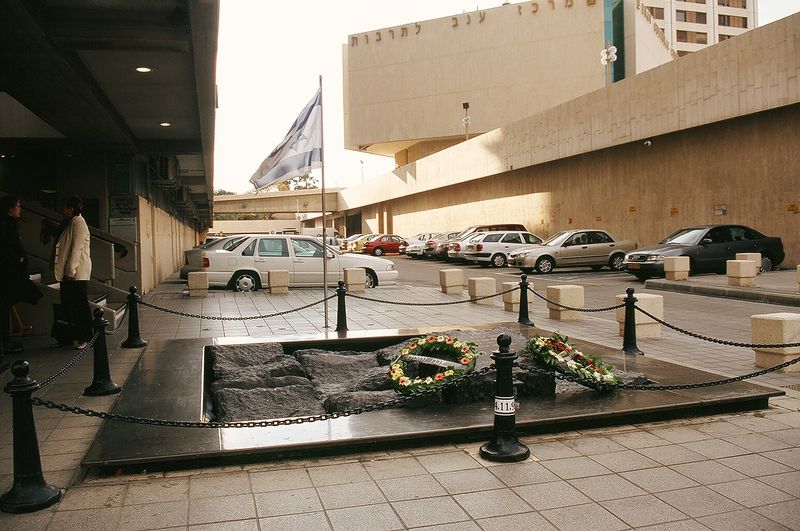 Soubor:Israelic Monument.jpg