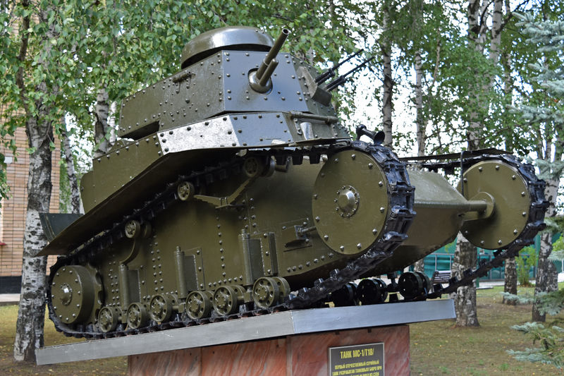 Soubor:Kubinka Tank Museum-8-2017-FLICKR-079.jpg