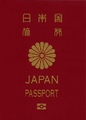 JapanpassportNew10y.PNG