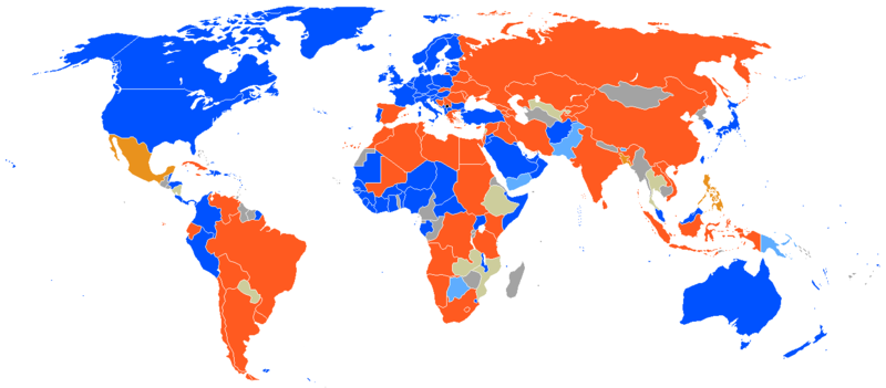 Soubor:Kosovo relations.png