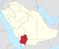 Asir in Saudi Arabia.png