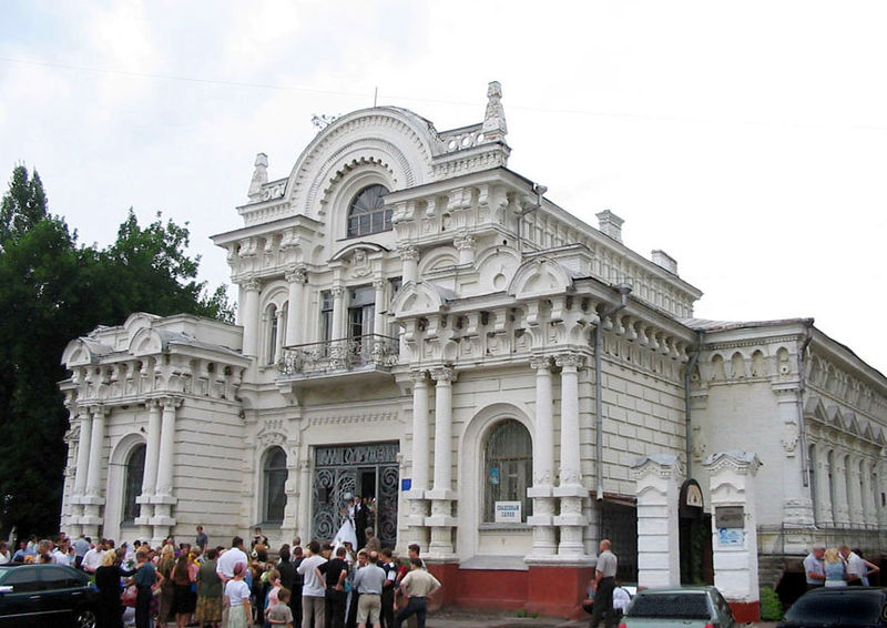 Soubor:Building in Cherkasy.jpg