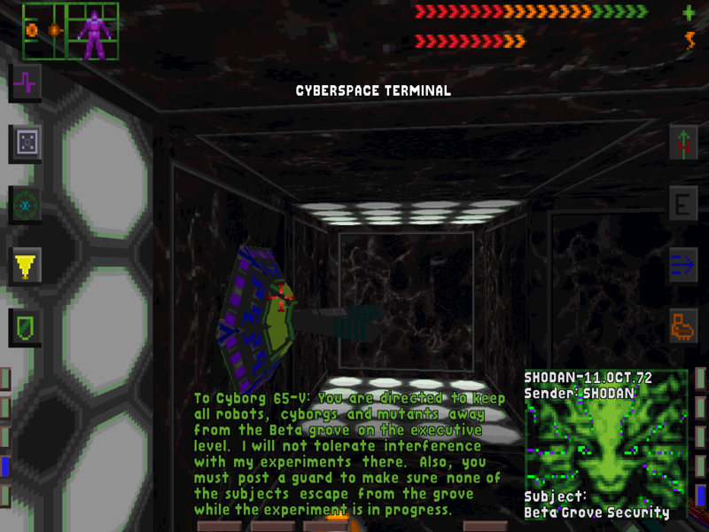 Soubor:SystemShock1e-042.png