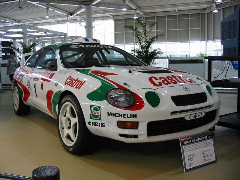 Soubor:Toyota Celica GT-FOUR 02.jpg