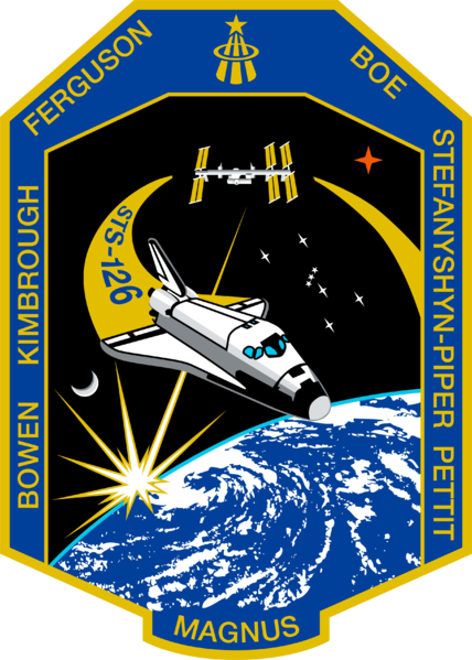 Soubor:STS-126 patch.png