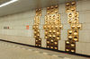 13-12-31-metro-praha-by-RalfR-003.jpg