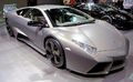 Lamborghini Reventón.jpg