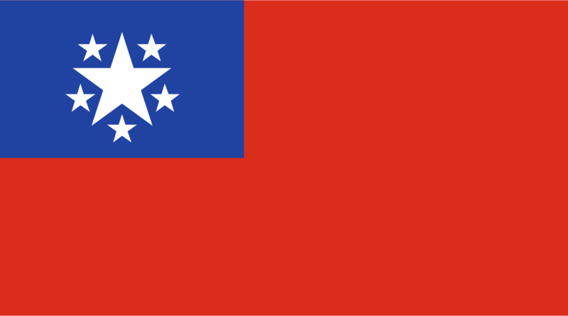 Soubor:Flag of Burma (1948-1974).png