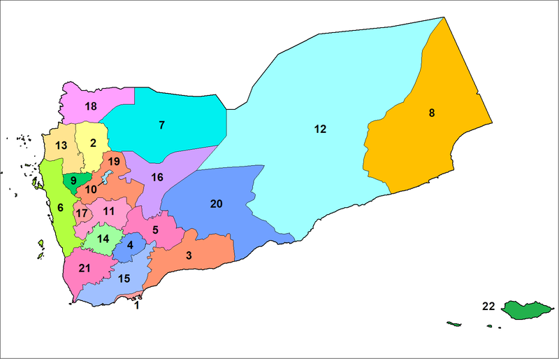 Soubor:Yemen governorates.png