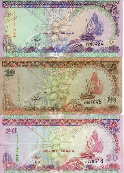 Soubor:Maldives-banknotes 0001.jpg