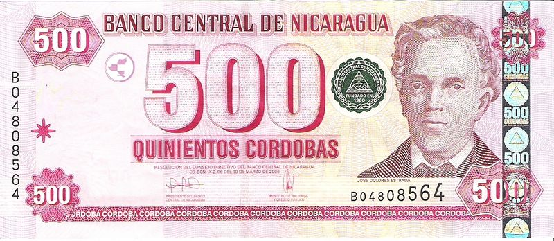 Soubor:500 Cordobas.jpg