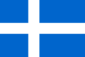 Flag of Shetland.png