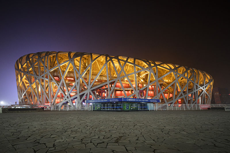 Soubor:Beijing national stadium 4.jpg