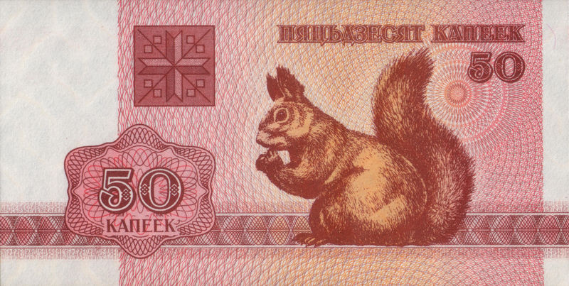 Soubor:Belarus-1992-Bill-0.5-Obverse.jpg