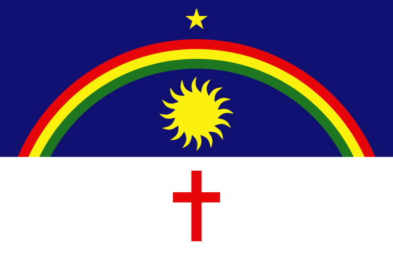 Soubor:Bandeira de Pernambuco.png