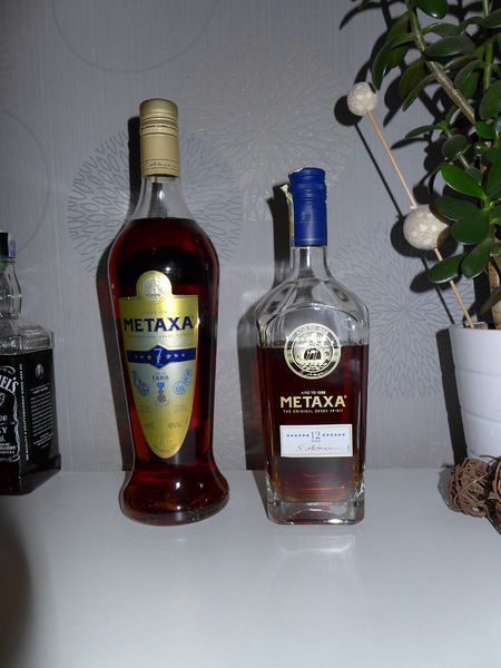 Soubor:Metaxa-pro-oslavu-encyklopedie-Multimediaexpo-(cz,eu).JPG