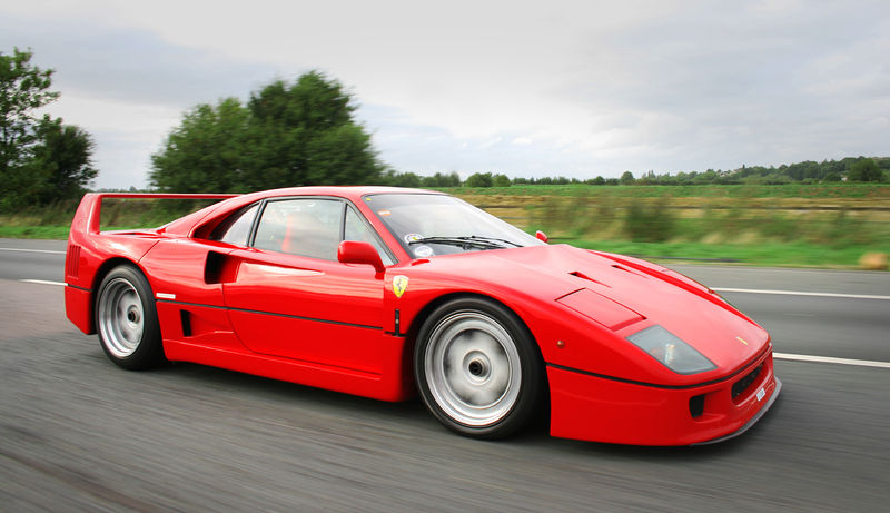 Soubor:F40ferarri20090509.jpg