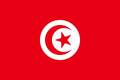 Flag of Tunisia.png