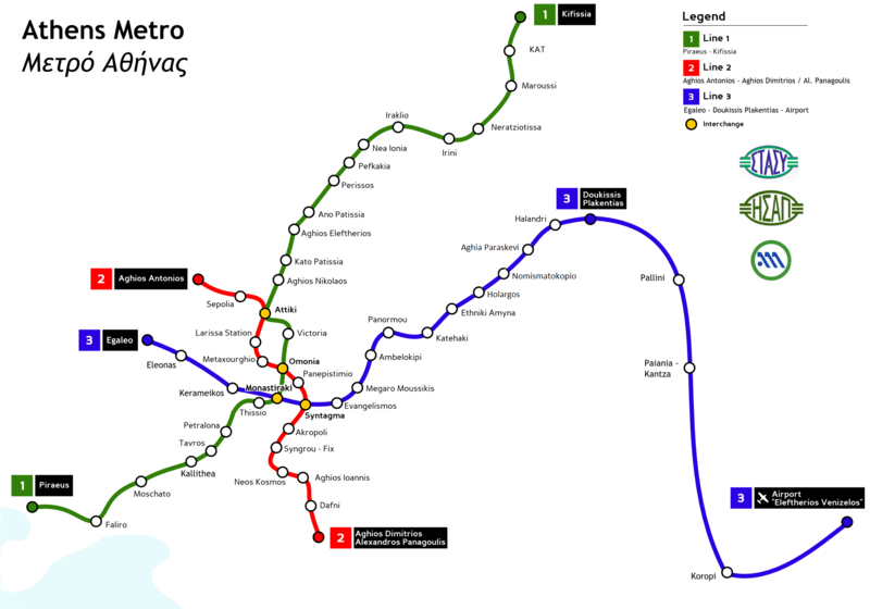 Soubor:Athens metro 2007.png