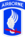 173Airborne Brigade Shoulder Patch.png