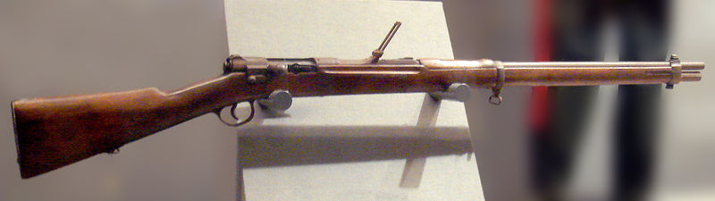 Soubor:Murata gun.jpg