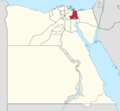 Ismailia in Egypt.png