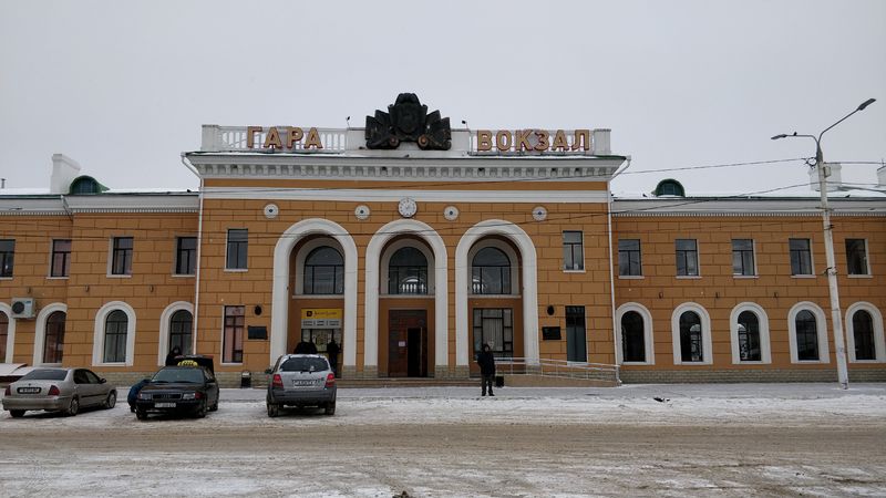 Soubor:Tiraspol train station.jpg