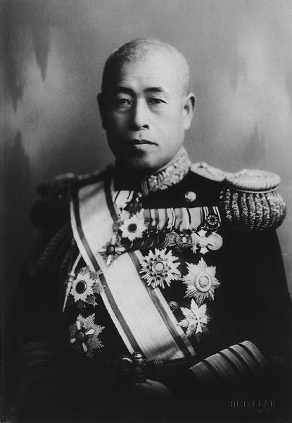 Soubor:Isoroku Yamamoto.jpg