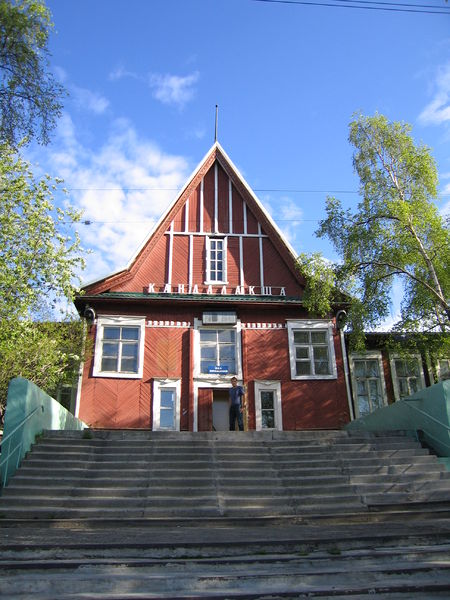 Soubor:Kandalaksha station (Murmansk region).jpg