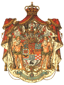 Wappen Deutsches Reich - Herzogtum Braunschweig (Grosses).png