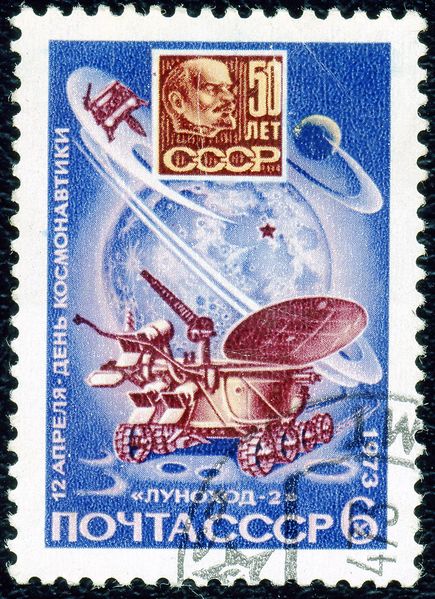 Soubor:1973. Луноход-2.jpg