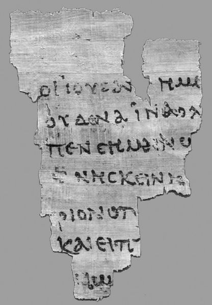 Soubor:Papyrus52sw.jpg