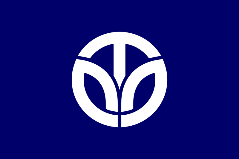 Soubor:Flag of Fukui Prefecture.png