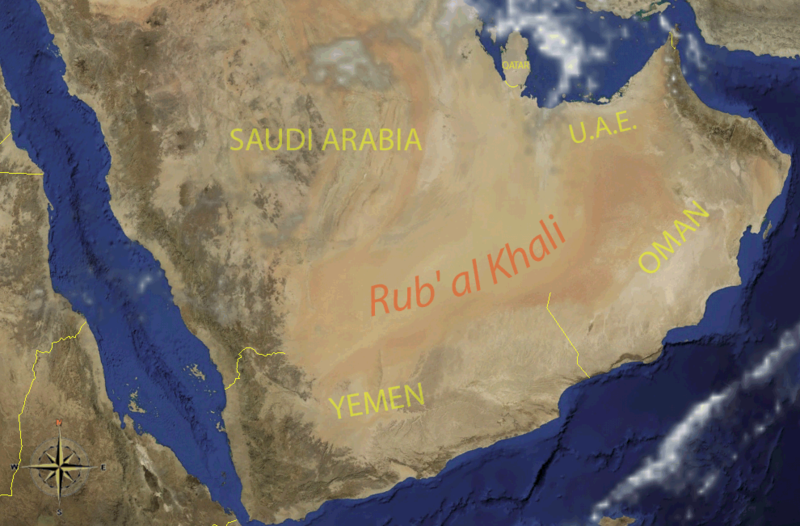 Soubor:Empty quarter Arabia.PNG