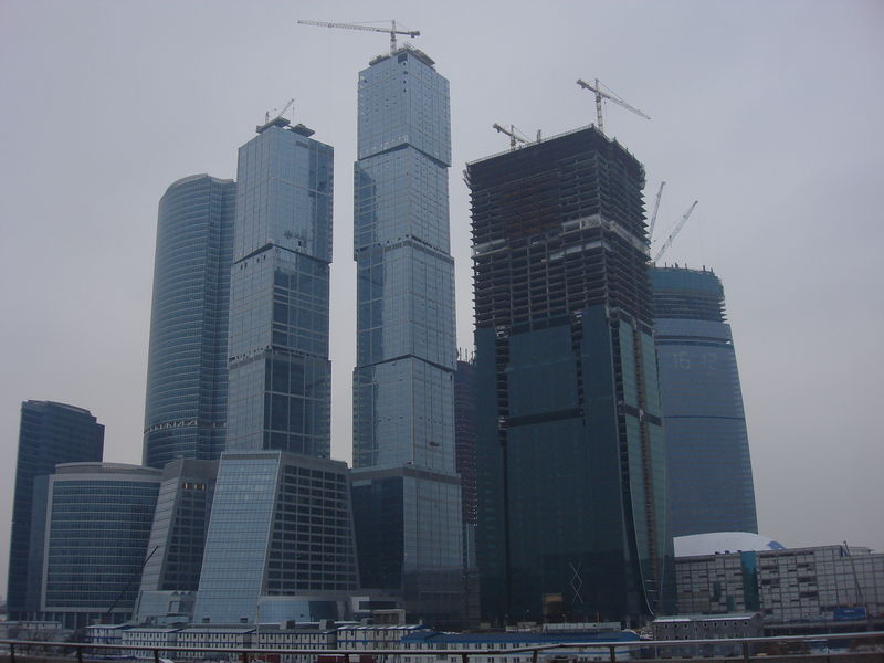 Soubor:Moscow City 2009.jpg