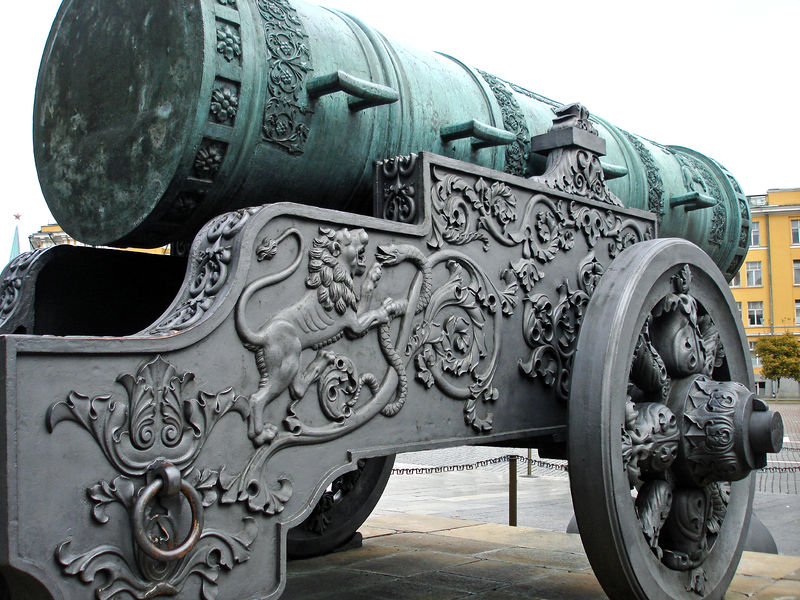 Soubor:RussiaB 2839-Tsar Cannon-DJFlickr.jpg