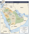 Saudi Arabia Administrative Divisions.jpg