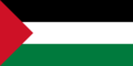 Flag of Palestine.png