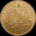 AHK 10 coronae 1909 Marschall reverse.jpg