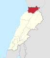 Akkar in Lebanon.png