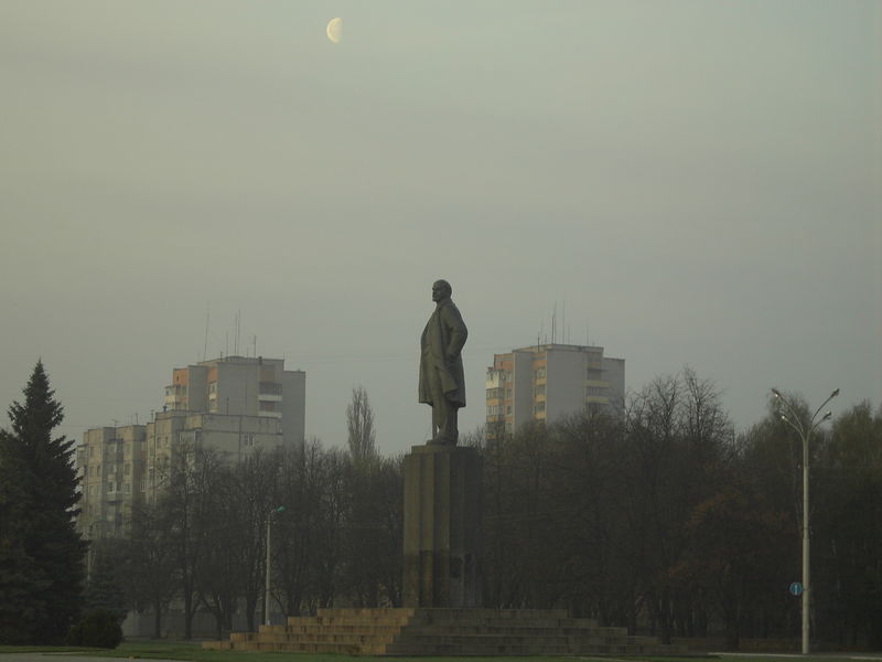 Soubor:Ukraine krementchuk lenin.jpg