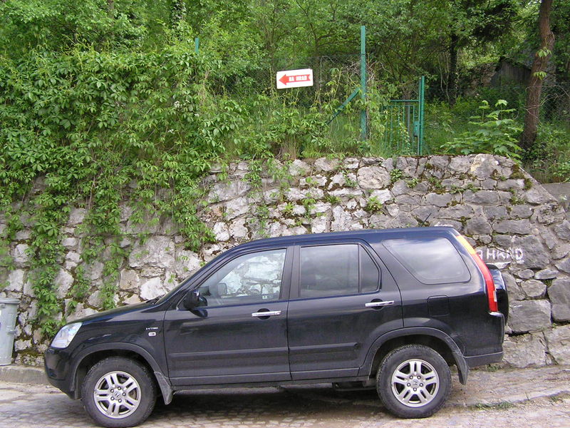 Soubor:TRENCIN2007-036.jpg