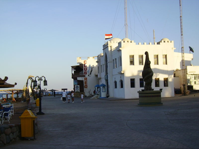 Soubor:Dahab lungomare (2005).jpg