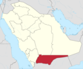 Najran in Saudi Arabia.png