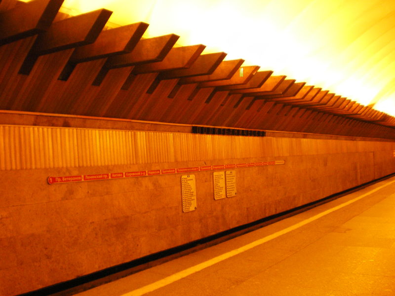 Soubor:Politechnicheskaya metrostation Wall.JPG