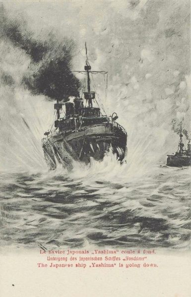 Soubor:IJN Yashima sinking.jpg