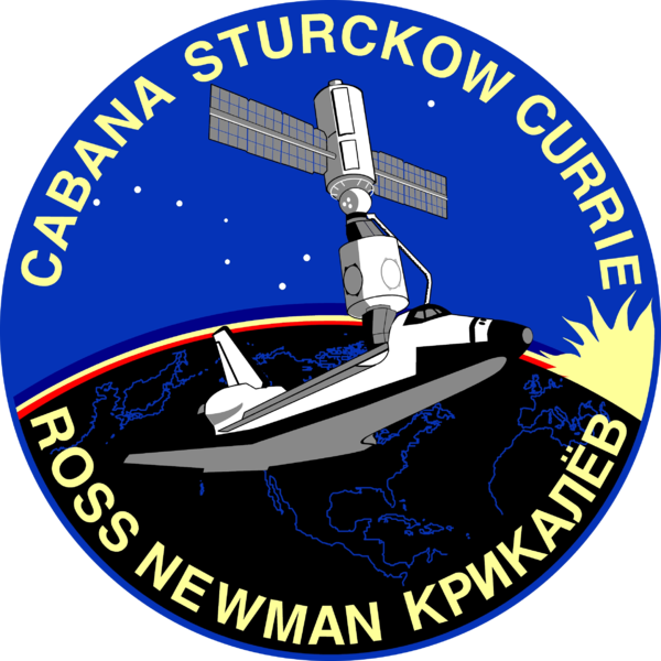 Soubor:Sts-88-patch.png