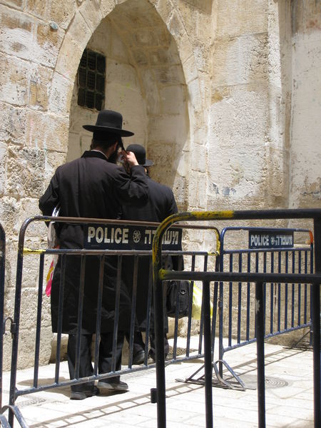 Soubor:HaKotel HaKatan IMG 1645.jpg