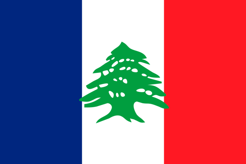 Soubor:Lebanese French flag.png